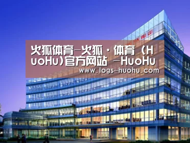 案例展示五(图1) 案例展示五(图1)