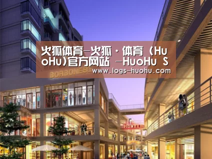 案例展示一(图1) 案例展示一(图1)