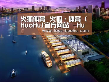 案例展示八(图1) 案例展示八(图1)