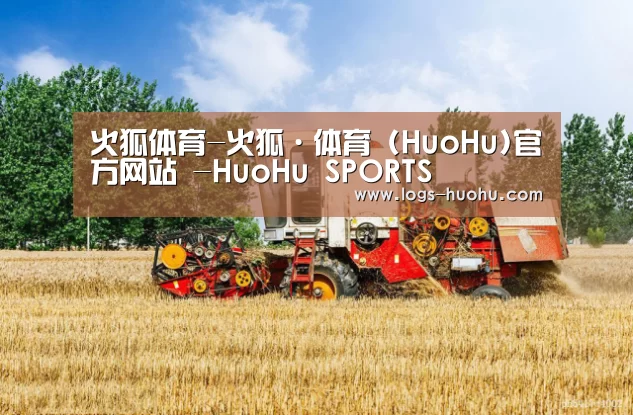 产品名称四(图1)