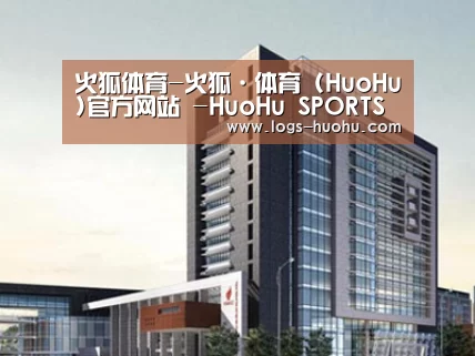 案例展示七