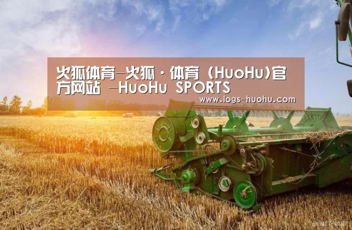 产品名称一