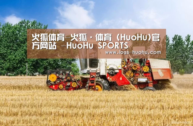 产品名称四